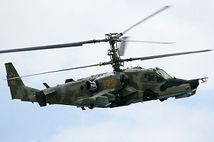 Helikopter Tempur Rusia Kamov KA-50